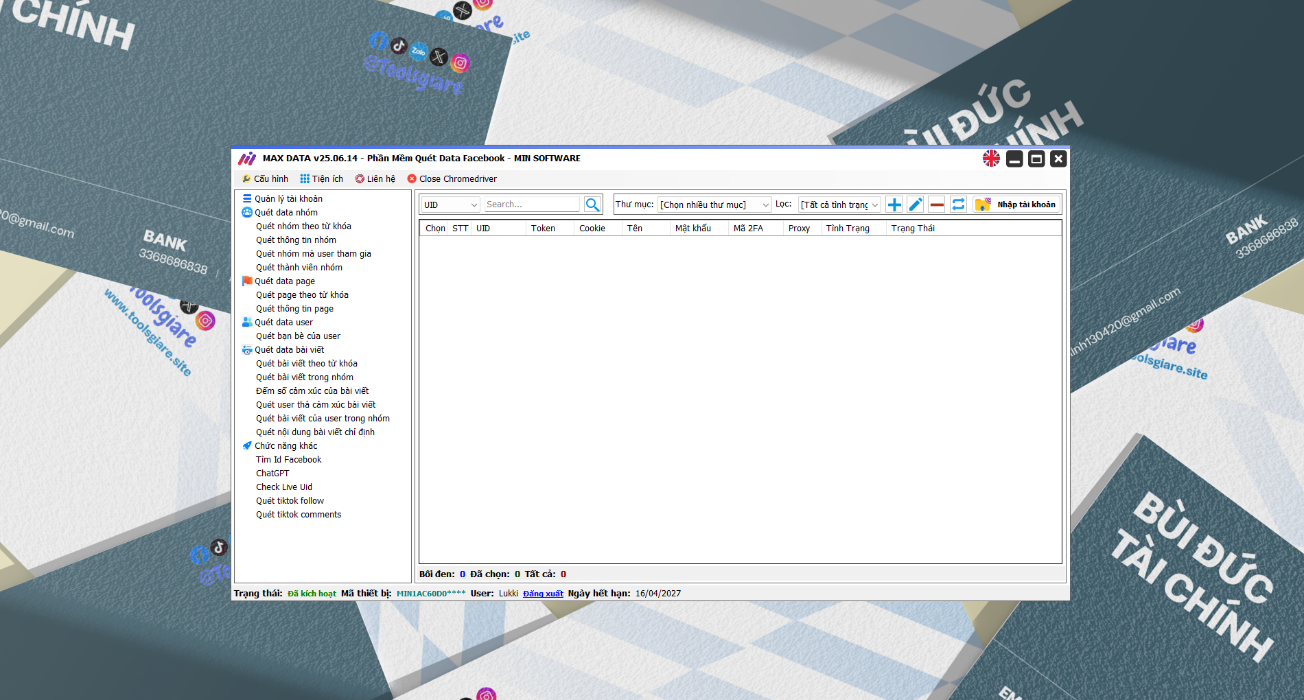 Source Code